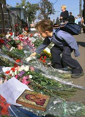 911day Memory Photo - Shortcut Zen of Mastery - Photo Seventy-Six