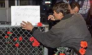 911day Photographs - Shortcut Zen of Mastery - Photo >
<img src=